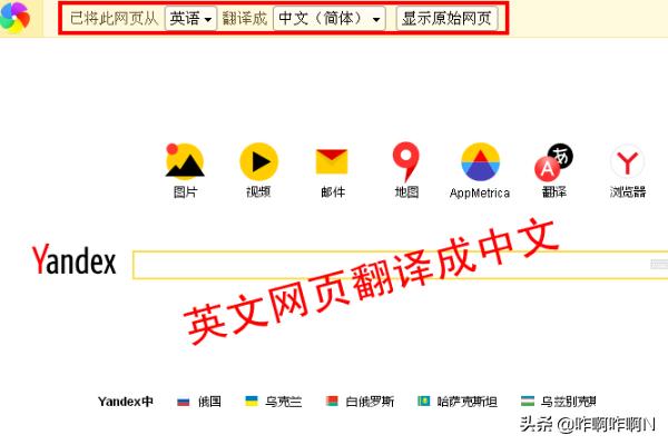 网站建设公司哪家好?该如何选择呢英语，网站建设公司哪家好?该如何选择呢英语翻译