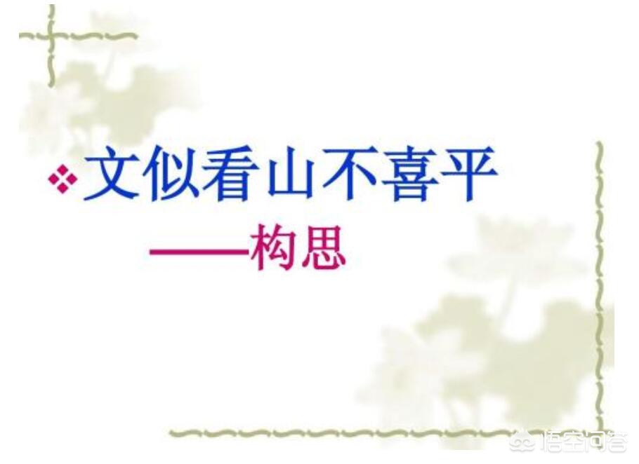 网站建设排行榜最新，网站建设排行榜最新