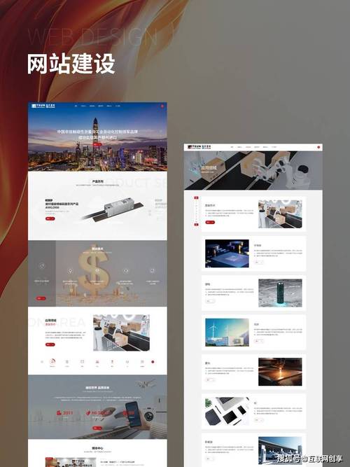 公司网站开发项目外包方案模板，公司网站开发项目外包方案模板下载