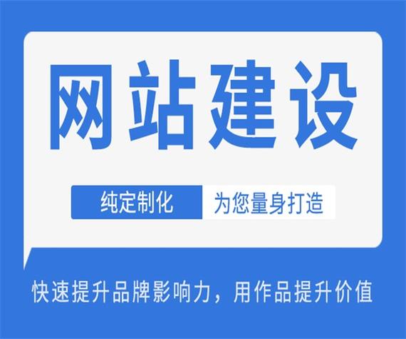 做网站的外包公司，做网站的外包公司有哪些