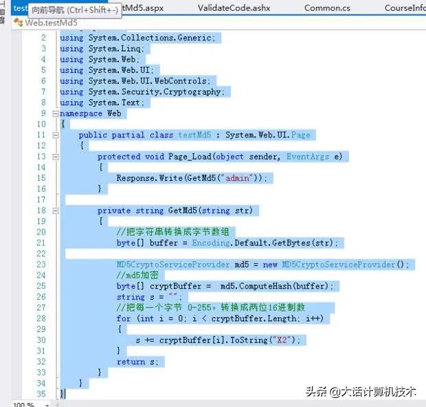 最好的网站建设，最好的网站建设公司