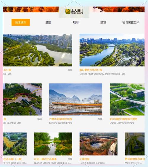网站建设学习网，网站建设自学