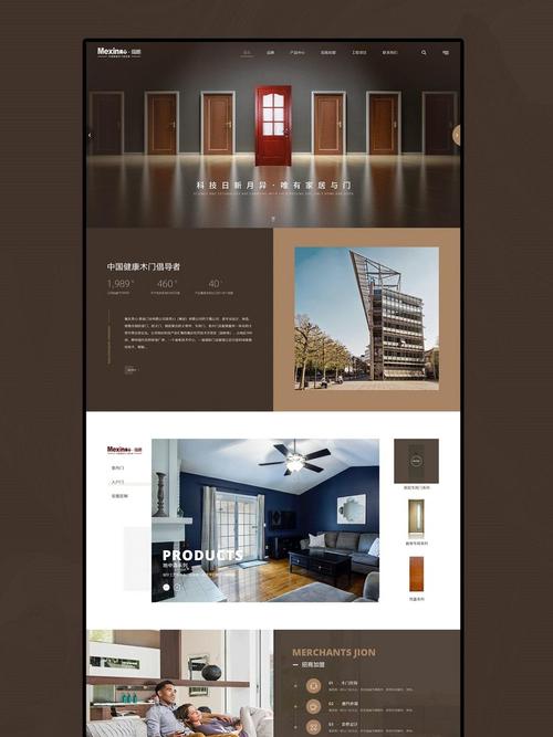 杭州网站建设排名前十公司，杭州网站建设排名前十公司有哪些