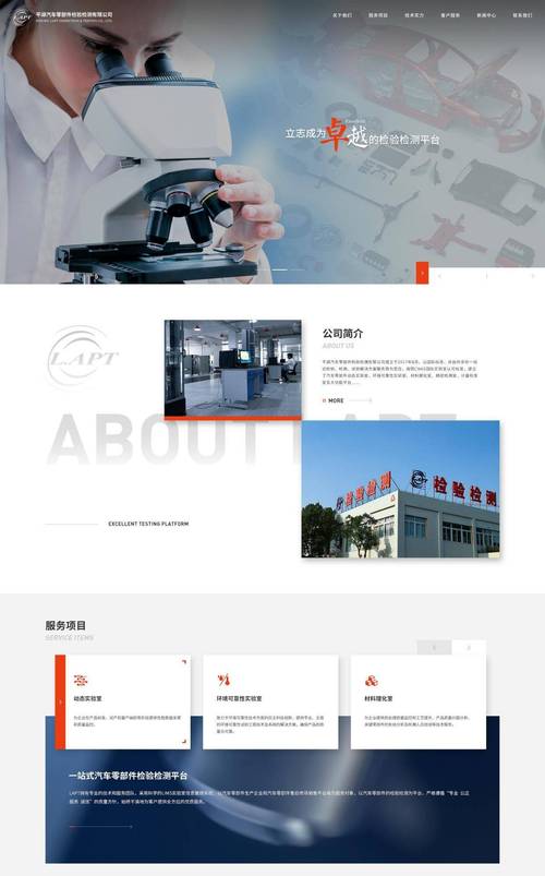 杭州网站设计建设公司，杭州网站设计建设公司有哪些