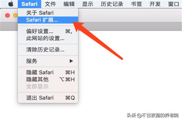 建立网站翻译，建立网站翻译成英文