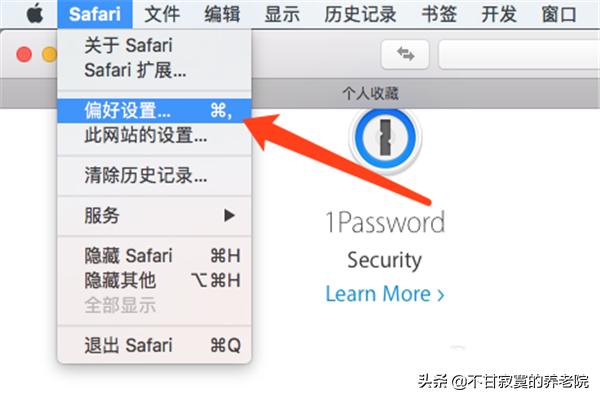 建立网站翻译，建立网站翻译成英文