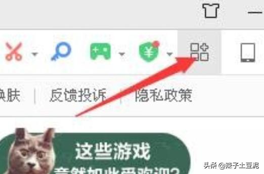 建立网站翻译，建立网站翻译成英文