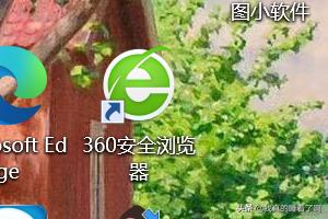 建立网站翻译，建立网站翻译成英文