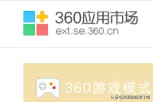 建立网站翻译，建立网站翻译成英文