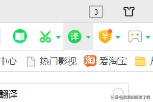 建立网站翻译，建立网站翻译成英文