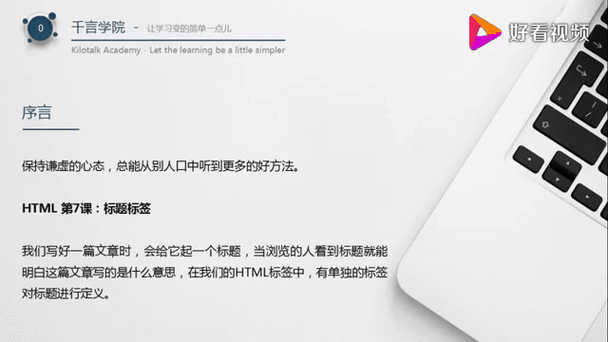 视频网站搭建，视频网站搭建教程