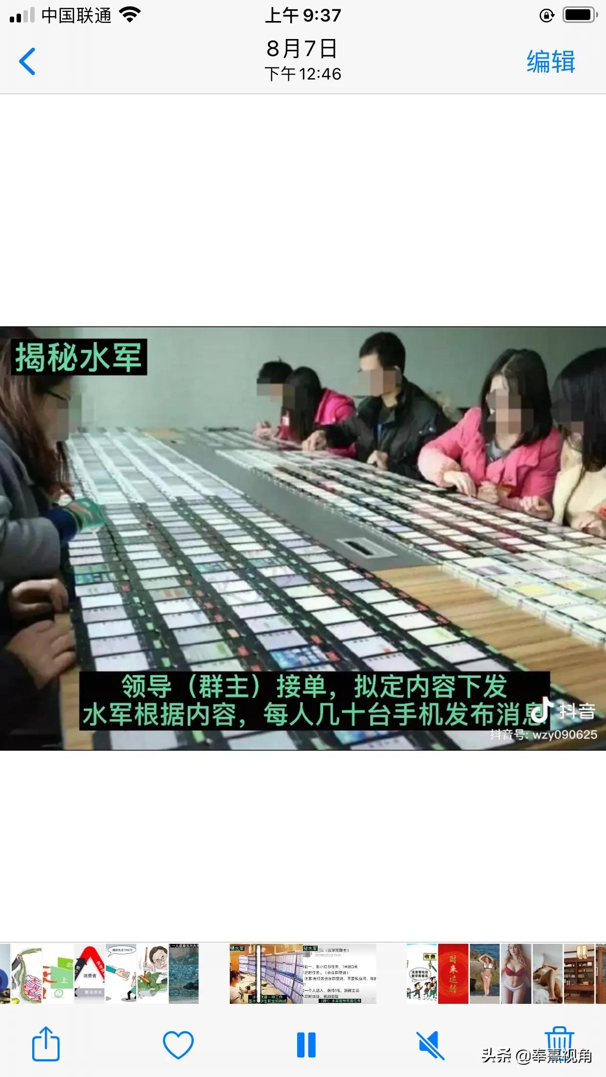 余姚网络科技有限公司，余姚网络科技有限公司怎么样
