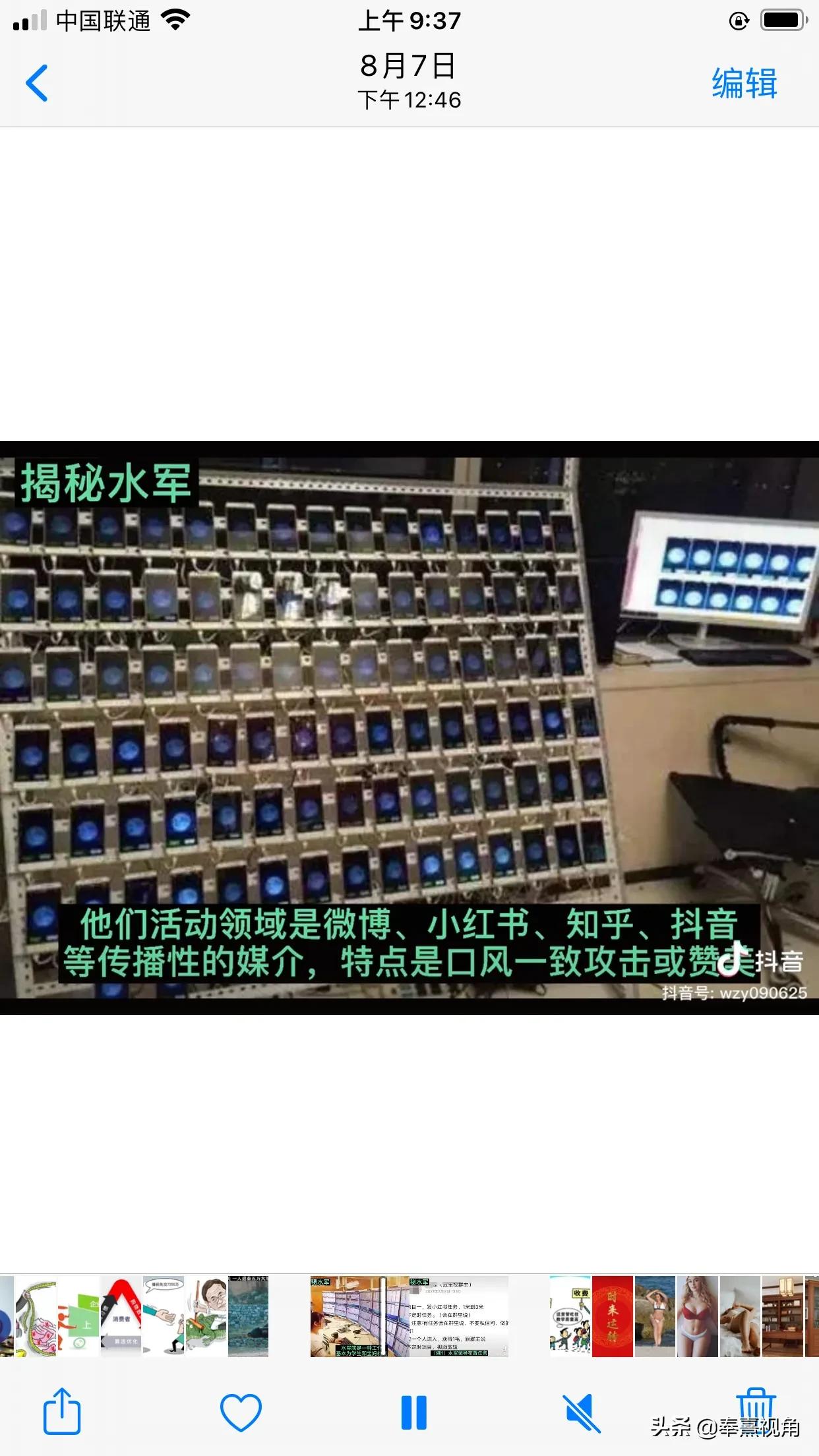 余姚网络科技有限公司，余姚网络科技有限公司怎么样