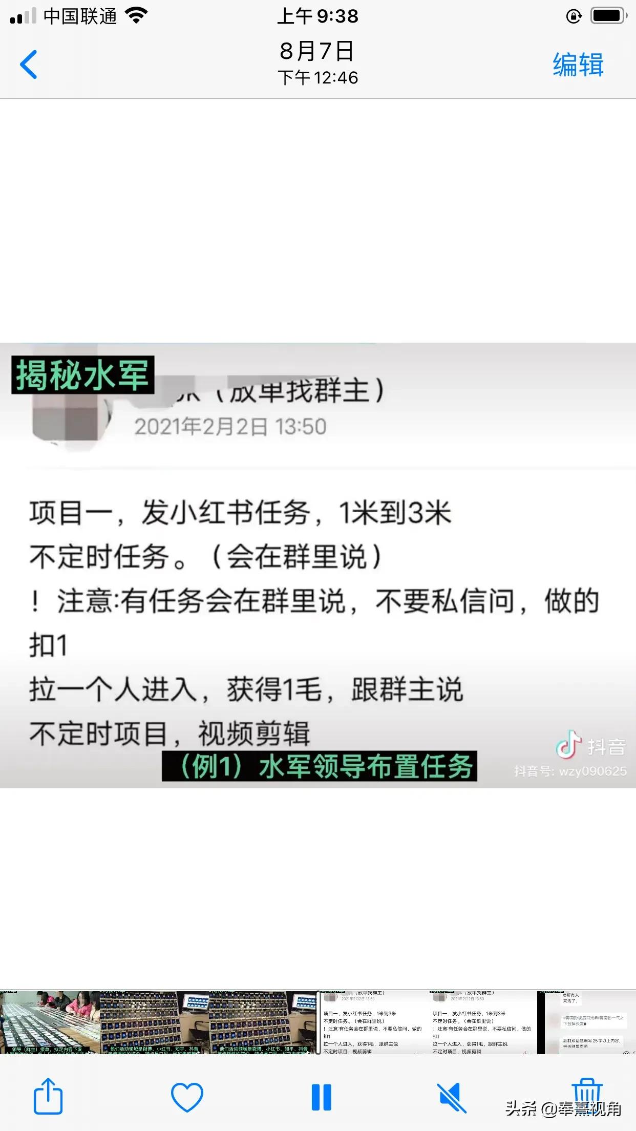 余姚网络科技有限公司，余姚网络科技有限公司怎么样