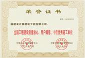 网站建设公司需要什么资质证书，网站建设需要什么资料