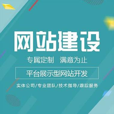 西安网站建设哪家便宜，西安网站建设公司排行榜