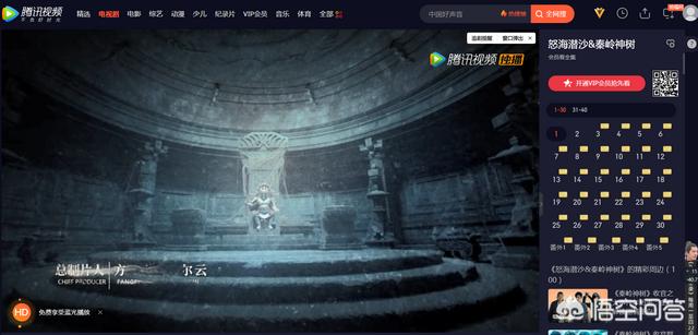网站免费建立，免费创建网站