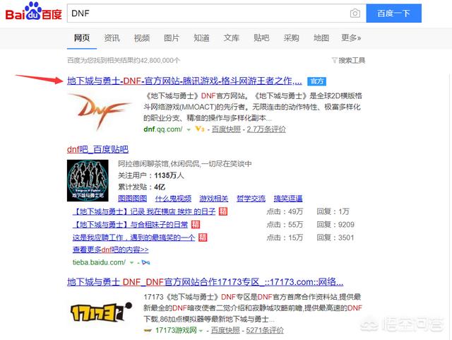 网站免费建立，免费创建网站
