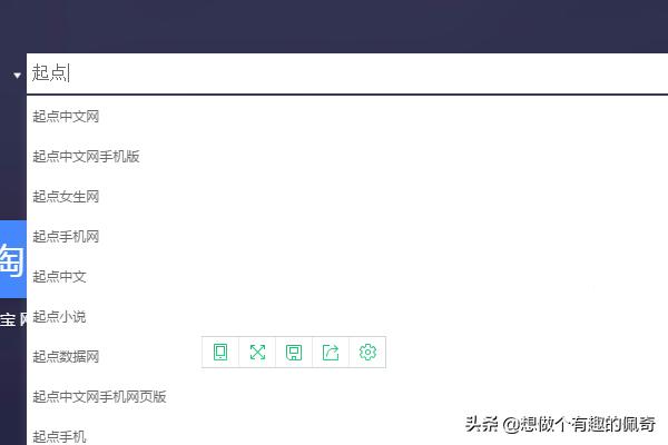 网站建设信息发布平台有哪些，网站建设信息发布平台有哪些类型