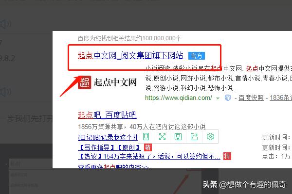 网站建设信息发布平台有哪些，网站建设信息发布平台有哪些类型