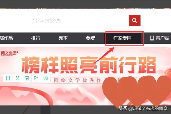 网站建设信息发布平台有哪些，网站建设信息发布平台有哪些类型