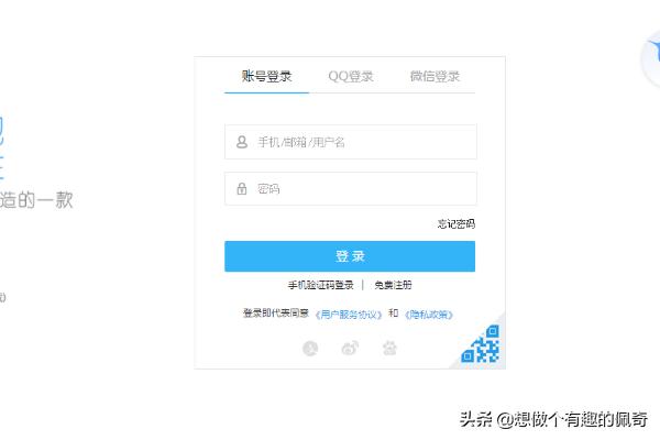 网站建设信息发布平台有哪些，网站建设信息发布平台有哪些类型