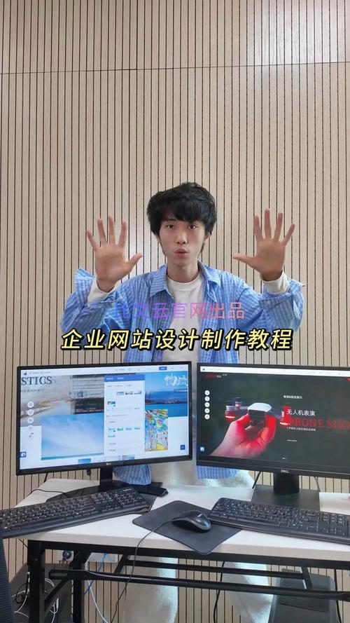 免费网站建设制作视频，免费网站建设制作视频教程
