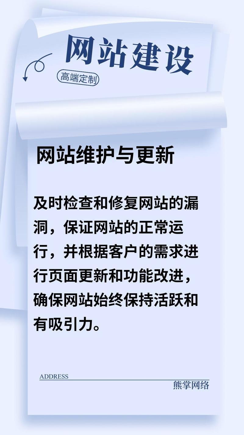 搭建一个网站，搭建一个网站平台需要多少钱