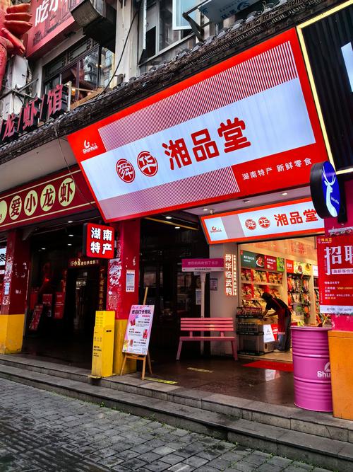 长沙品牌策划运营公司，长沙品牌策划运营公司有哪些