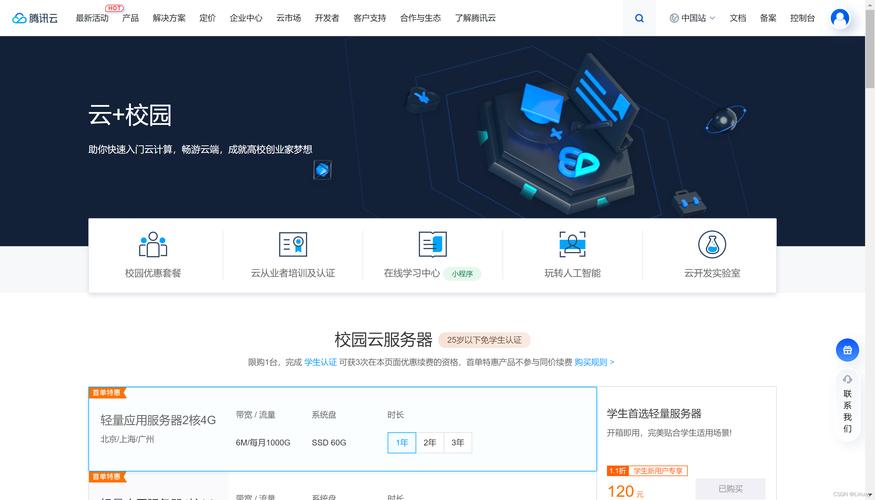 视频网站搭建方案，视频网站搭建方案怎么写