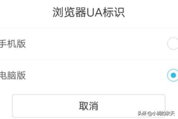 手机网站建设的流程，手机网站建设的流程有哪些