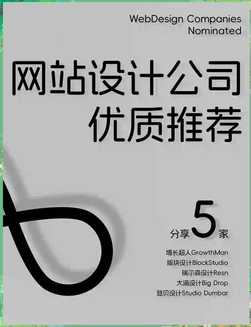 网站建设官网，网站建设吧
