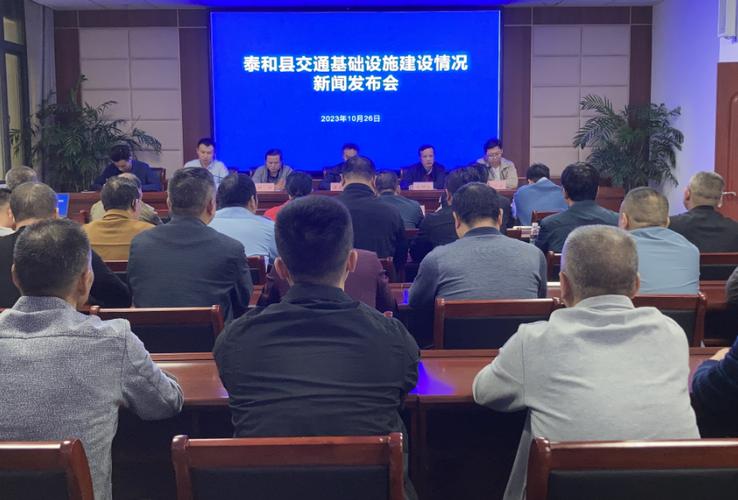 泰和县网站建设开发项目，泰和县网站建设开发项目招标