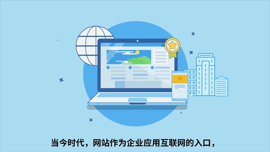 网站搭建和网页设计，网站搭建和网页设计的区别