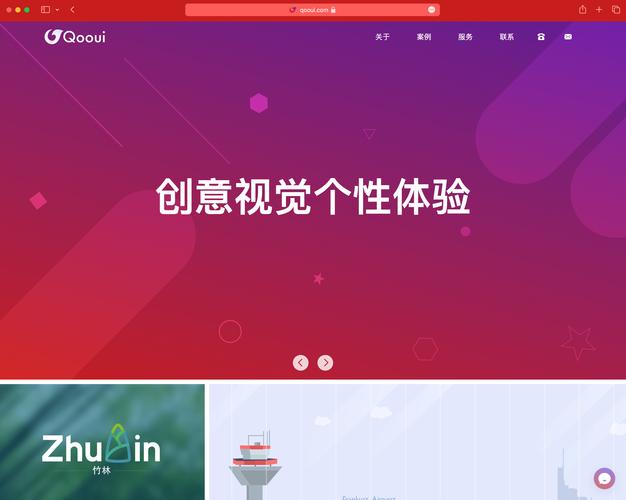 网站建设开发哪家正规公司好一点，网站建设开发哪家正规公司好一点呢