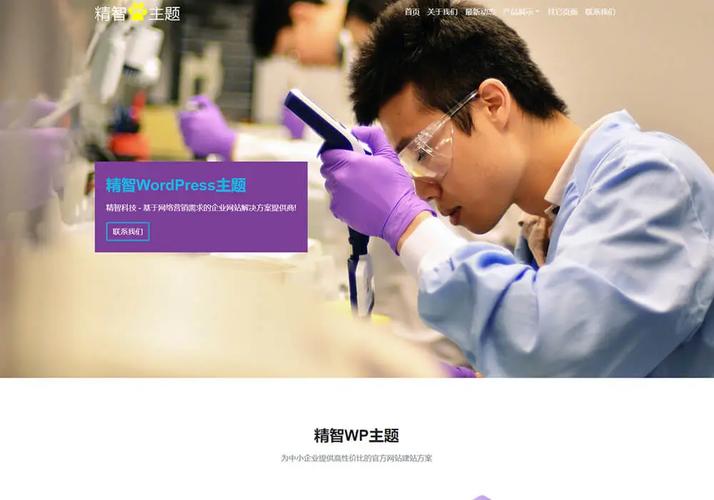 盐城专业网站建设哪家好，盐城网站搭建