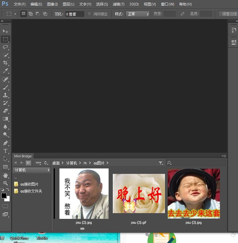 网站建设与网页制作的关系，网站建设与网页制作的关系是什么