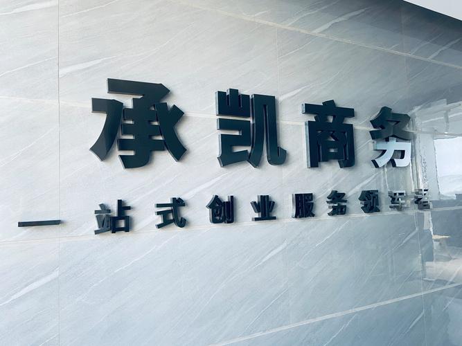 长沙网站开发制作公司，长沙网站开发制作公司有哪些