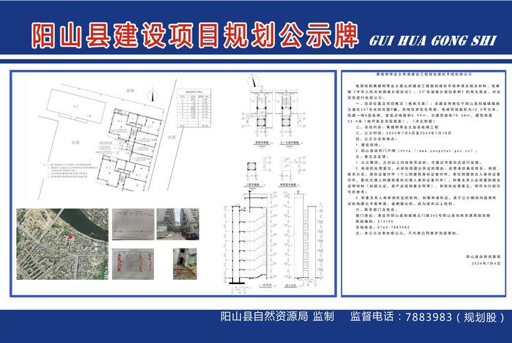 建公司网站需要哪些资料和手续，建公司网站需要哪些资料和手续呢