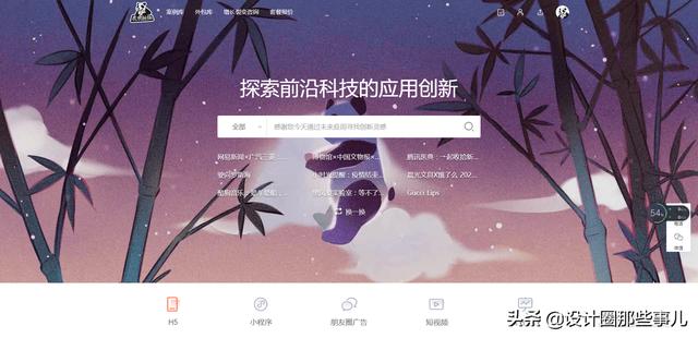网站建设公司推荐，国内网站建设公司推荐