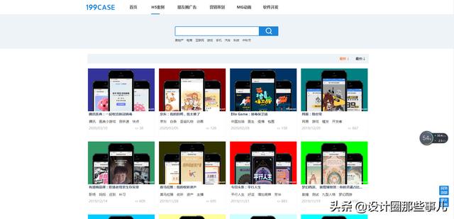 网站建设公司推荐，国内网站建设公司推荐