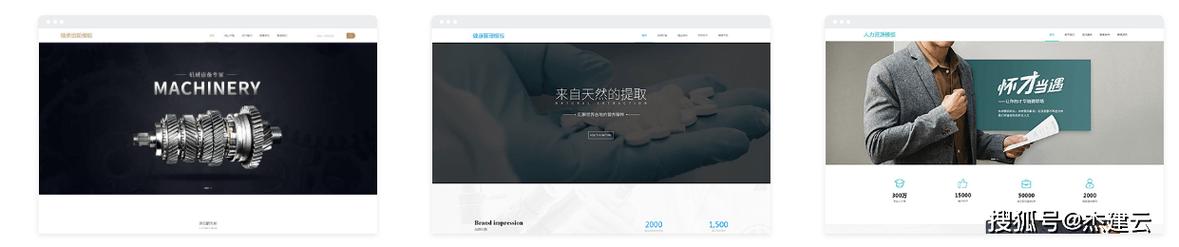 凡科网免费建站会收费吗，凡科网免费建站会收费吗是真的吗