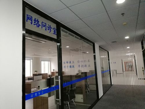 肇庆网络，肇庆网络问政