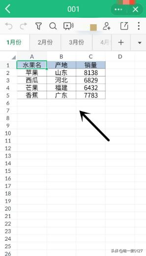手机上开发网站怎么下载，手机上开发网站怎么下载软件
