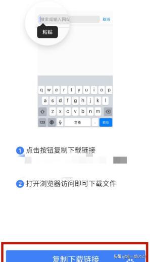 手机上开发网站怎么下载，手机上开发网站怎么下载软件