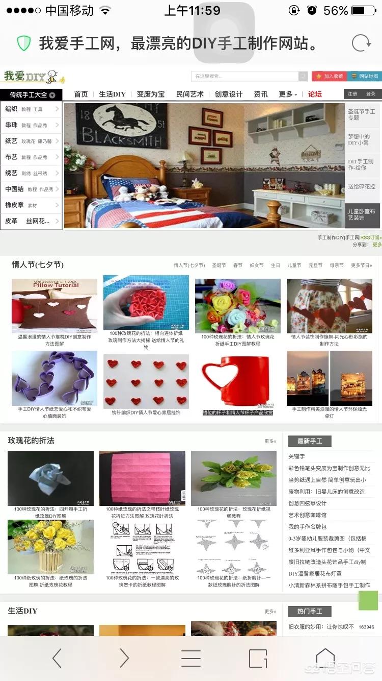 免费网站制作平台，免费网站制作平台推荐