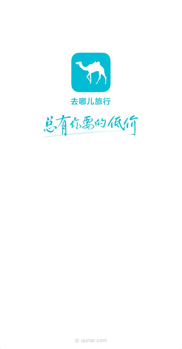 旅游建设网站，旅游建设网站有哪些