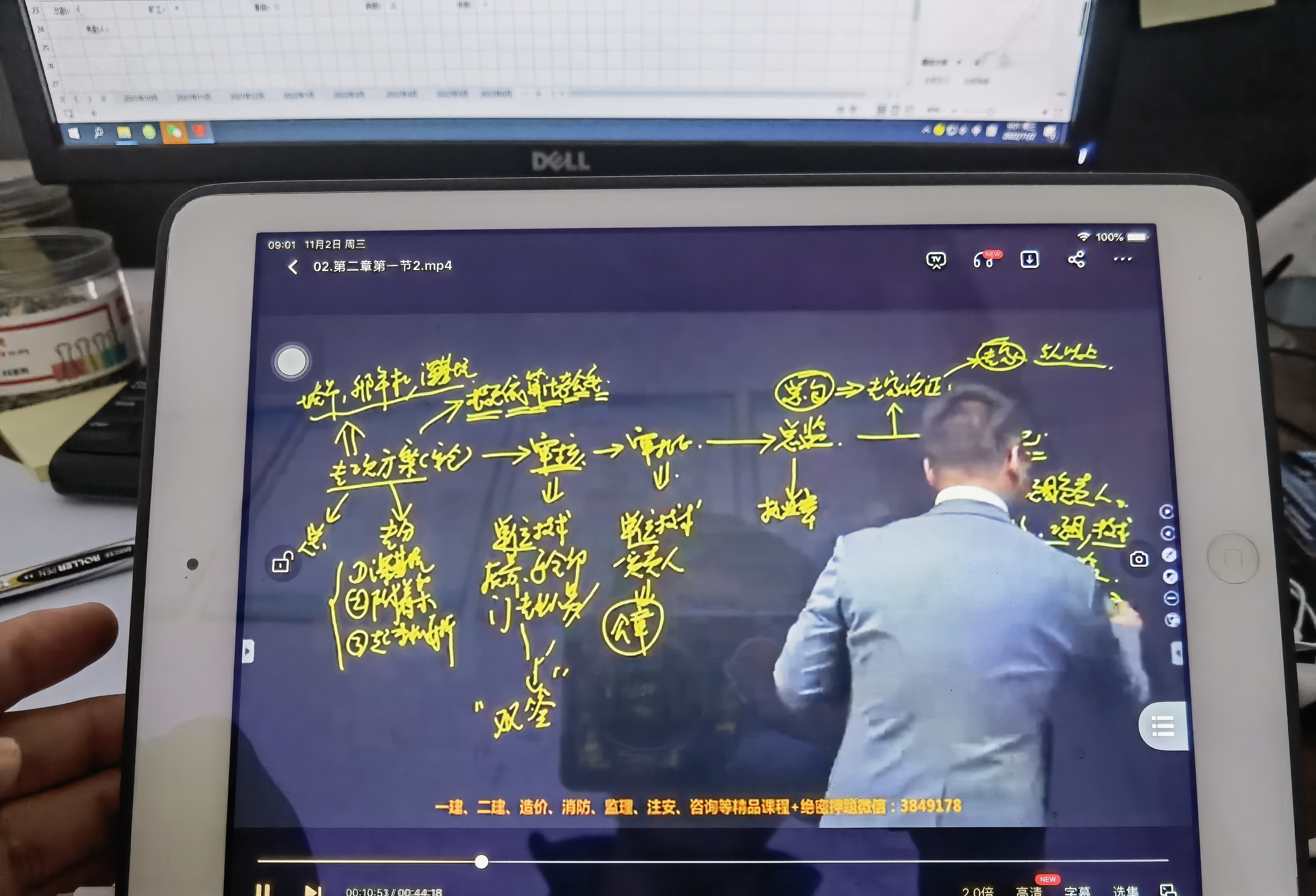 公司网站开发项目外包方案，公司网站开发项目外包方案怎么写
