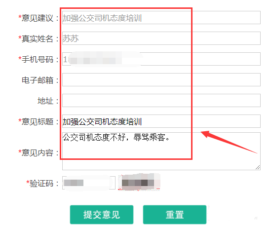 佛山网站建设推荐，佛山网站建设推荐公司名单