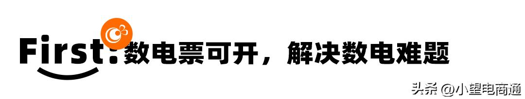 网站建设平台的分析方法有哪些，网站建设平台的分析方法有哪些呢
